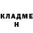 Метадон мёд Urij Gushin