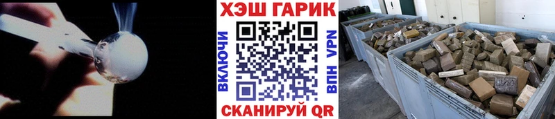 Гашиш ice o lator  shop Telegram  Михайловск  MEGA ССЫЛКА 