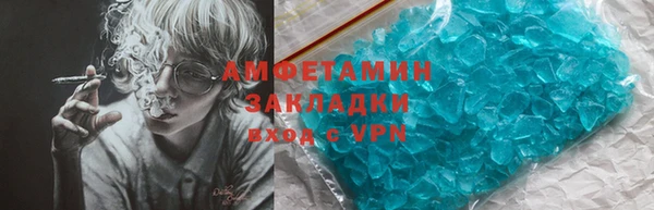 круглые Надым