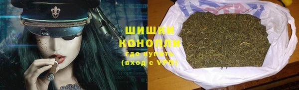 кокаин премиум Нея
