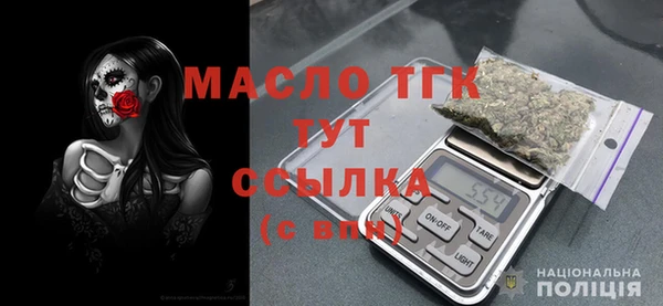 spice Навашино