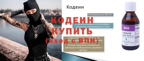кокаин премиум Нея