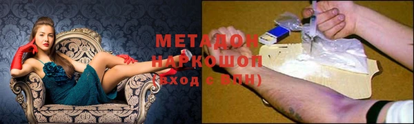 круглые Надым