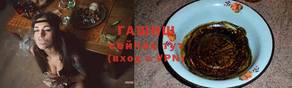 кокаин премиум Нея