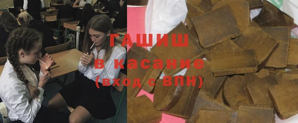 дживик Наволоки