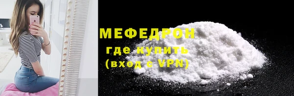 дживик Наволоки