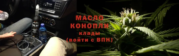 кокаин премиум Нея