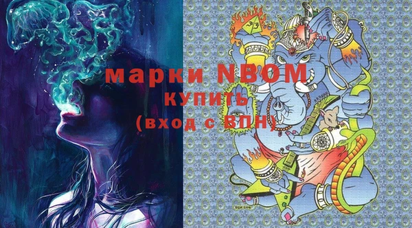 дживик Наволоки