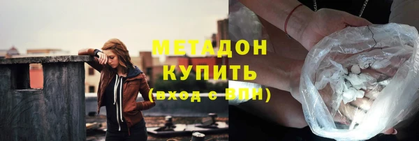 круглые Надым