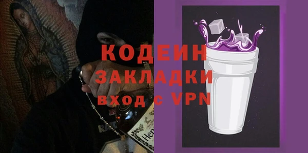 гашиш Вязники