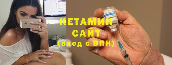 МДПВ Саяногорск