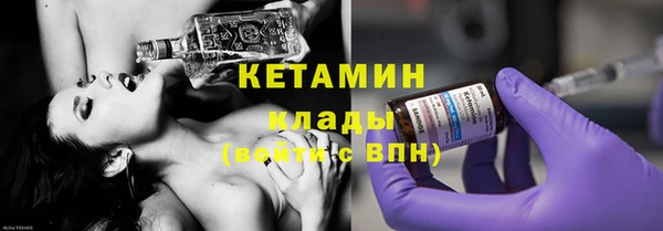 каннабис Нефтегорск