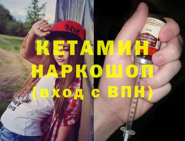 дживик Наволоки