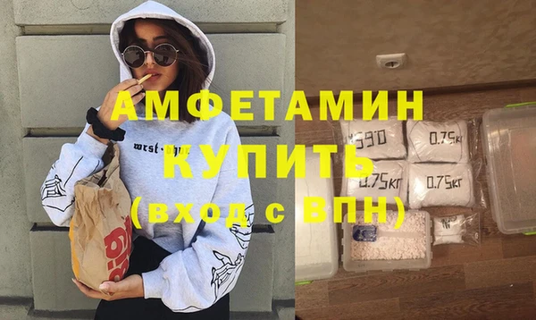каннабис Нефтегорск