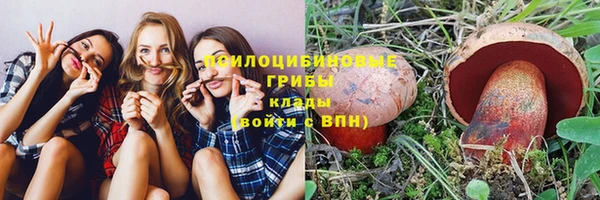 каннабис Нефтегорск