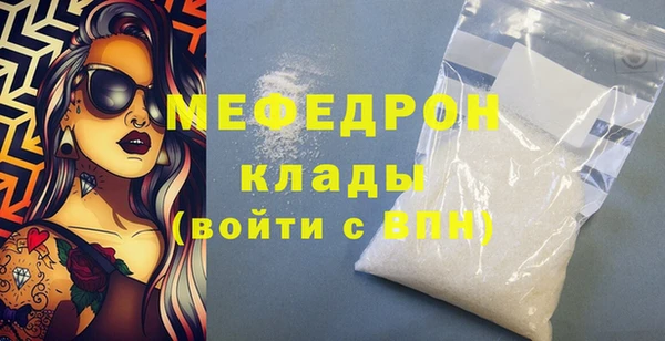 кокаин премиум Нея
