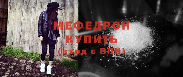 круглые Надым
