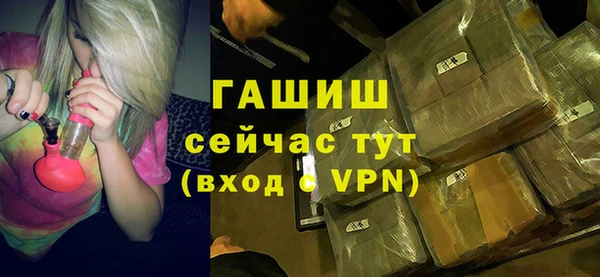 каннабис Нефтегорск