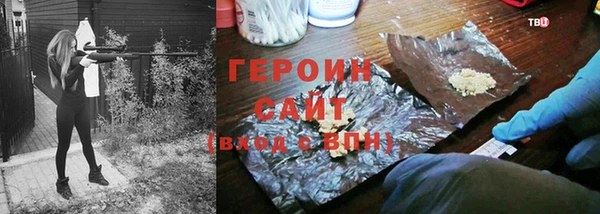 кокаин премиум Нея