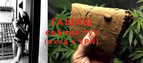 каннабис Нефтегорск