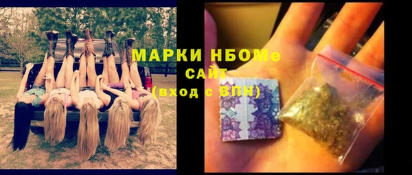 круглые Надым