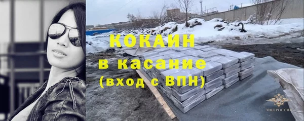 дживик Наволоки