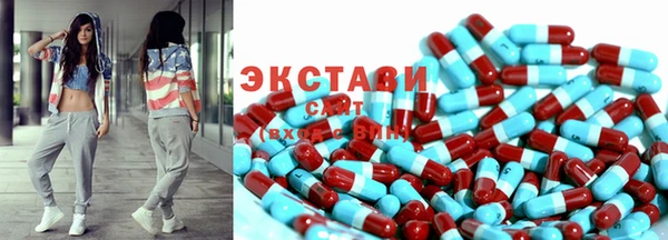 каннабис Нефтегорск
