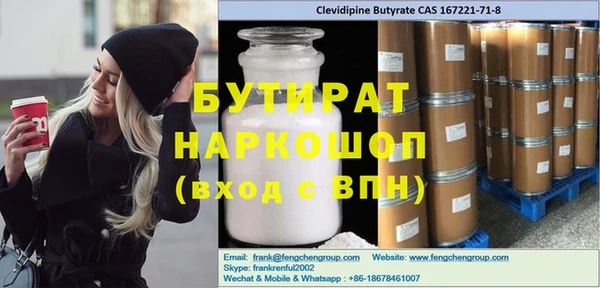 кокаин премиум Нея