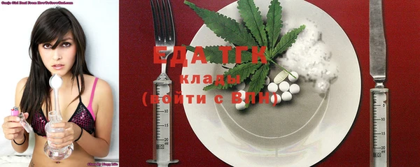 дживик Наволоки