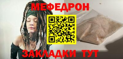 винт Заволжье
