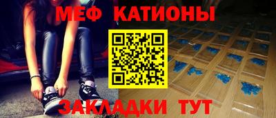метамфетамин Дубна
