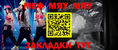 mix Донской