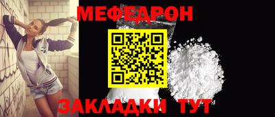 spice Заводоуковск