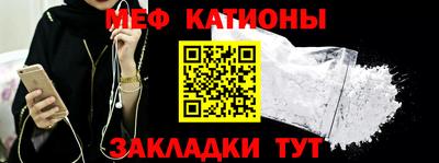 mix Донской
