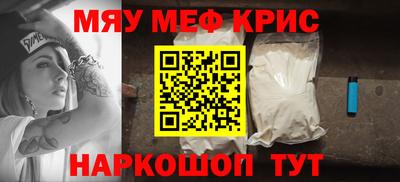 mix Донской