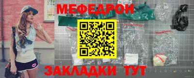 ешки Жуковский