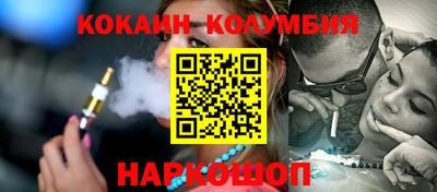 метамфетамин Дубна