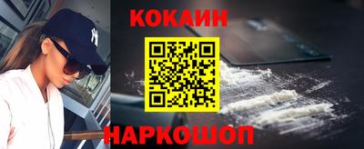 apvp Абинск