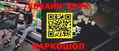 метамфетамин Дубна