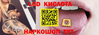 mix Донской