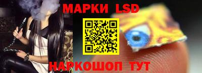 mix Донской