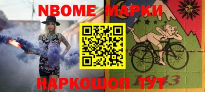mix Донской