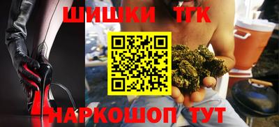 mix Донской