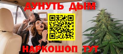 метамфетамин Дубна