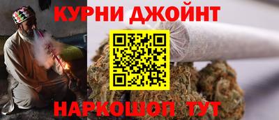 mix Донской
