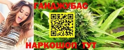 метамфетамин Дубна