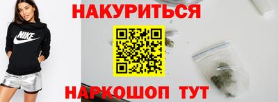 mix Донской