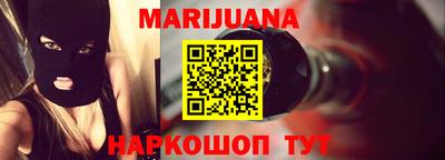 метамфетамин Дубна