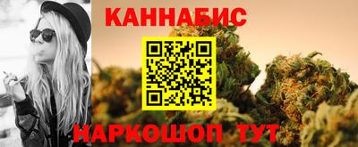 кристаллы Донецк