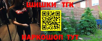 mix Донской